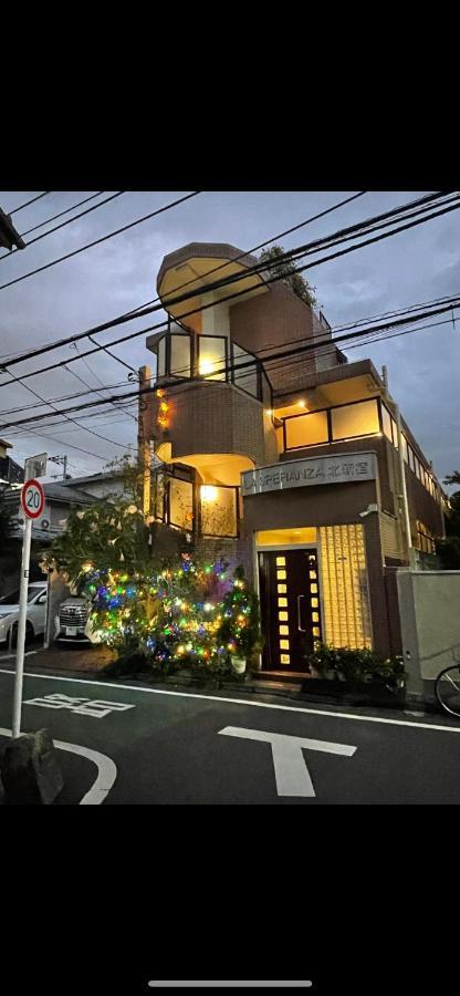 都心の家30 Square Meter King Size Bed With Stepping Rice Tokyo Dış mekan fotoğraf